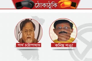 war-of-words-between-partha-chatterjee-and-kanishka-panda