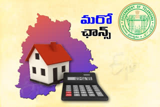 Special officer for collection of property tax in telangana