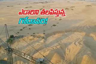 Godavari water level drops to minimum at bhadrachalam