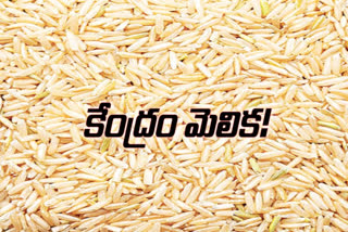 grain purchases in Rabi telangana