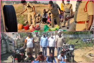 Natsara confiscation in Gudur town