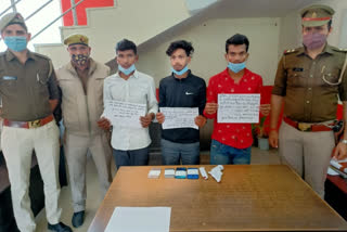 Noida police arrested 3 crooks