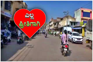 Young man cheated to his owner, Young man cheated to his owner for lover, Young man cheated to his owner for lover in Gadag. Gadag crime news, Gadag news, ತನ್ನ ಮಾಲೀಕನಿಗೆ ಮೋಸ ಮಾಡಿದ ಯುವಕ, ಪೇಮಿಗಾಗಿ ತನ್ನ ಮಾಲೀಕನಿಗೆ ಮೋಸ ಮಾಡಿದ ಯುವಕ, ಗದಗದಲ್ಲಿ ಪ್ರೇಮಿಗಾಗಿ ತನ್ನ ಮಾಲೀಕನಿಗೆ ಮೋಸ ಮಾಡಿದ ಯುವಕ, ಗದಗ ಅಪರಾಧ ಸುದ್ದಿ, ಗದಗ ಸುದ್ದಿ,