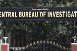 UP Lokayukta seeks CBI probe against forest officers