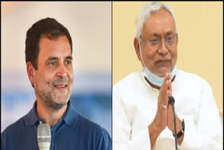 Nitish on Rahul's remarks  Emergency  Nitish on emergency  Nitish Kumar on Rahul emergency remarks  Indira Gandhi emergency  ബിഹാർ മുഖ്യമന്ത്രി  നിതീഷ് കുമാർ  രാഹുൽ ഗാന്ധി  അടിയന്തരാവസ്ഥ