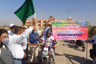 Bike rally held in the city