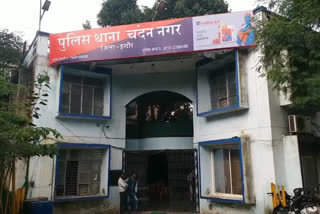 Indore Chandan Nagar Police Station