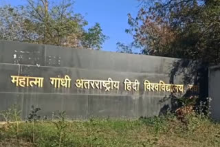 twenty one student tested covid positive in hindi university in wardha