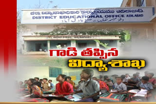 Indiscipline in adilabad education department