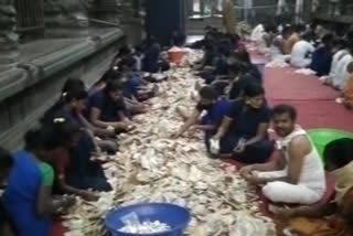 Swami counting their hundis at Srikalahasti temple