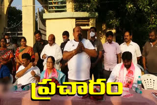 ministers talasani srinivas yadav, gangual kamalakar campaign in hyderabad