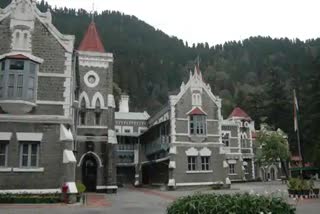 nainital highcourt