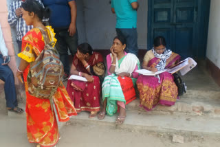 marriage registration in Jamtara