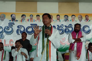MLC candidate Chinna Reddy participated in the MLC election meeting at Maktal town center in Narayanpet district