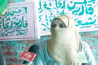 dowry is a curse in Islam and suicide is forbidden: taherunnisa