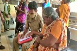 Gold chain theft on old woman's neck in Krishna district Gannavaram mandal Purushottapatnam
