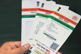 aadhaar card