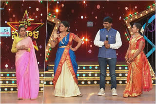 'STAR MAHILA' MARCH 04th EPISODE