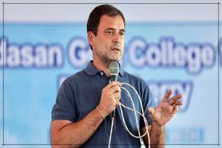 Rahul Gandhi