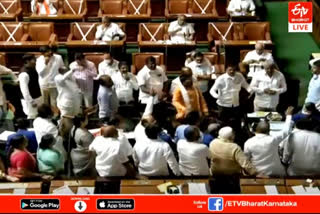 Assembly Budget Session, Assembly Budget Session live, Assembly Budget Session live update, Assembly Budget Session news, Assembly Budget Session latest news, ವಿಧಾನಸಭೆ ಬಜೆಟ್ ಅಧಿವೇಶನ, ವಿಧಾನಸಭೆ ಬಜೆಟ್ ಅಧಿವೇಶನ ಲೈವ್, ವಿಧಾನಸಭೆ ಬಜೆಟ್ ಅಧಿವೇಶನ ಲೈವ್ ಅಪ್​ಡೇಟ್​, ವಿಧಾನಸಭೆ ಬಜೆಟ್ ಅಧಿವೇಶನ ಸುದ್ದಿ,