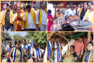 muncipal election campaign by parties