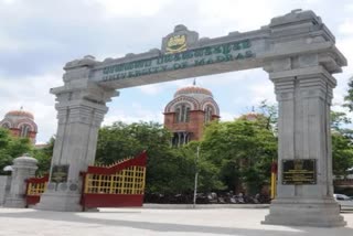 university-of-madras-national-urdu-seminar-2021