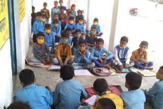 children sit down in bettiah