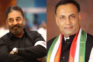 Congress consulting any possibility of  alliance with Kamal party