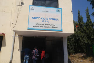 doctor terminated the service after attempts to rape a COVID-19 positive woman at Covid centre