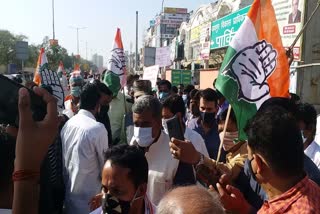 Rajasthan Congress Silent Procession, Congress Protest Against Fuel Price