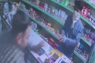 gun-is-in-the-hands-of-miscreants-shopkeeper-fired-at-haryana