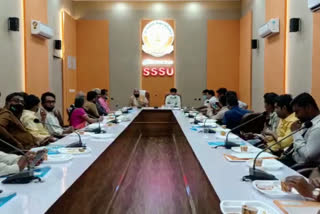 Somnath Sanskrit University
