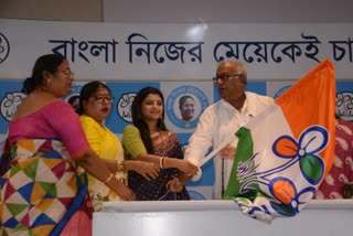 West Bengal Assembly Election 2021