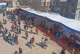 Rozgar Mela