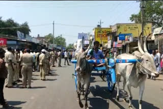 ಚಕ್ಕಡಿ ಮೆರವಣಿಗೆ