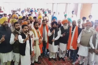 Shromani Akali Dal In Nabha