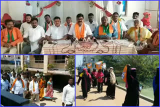 bjp leaders election campaining