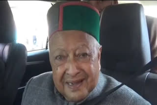 former CM Virbhadra Singh news, पूर्व मुख्यमंत्री वीरभद्र सिंह न्यूज