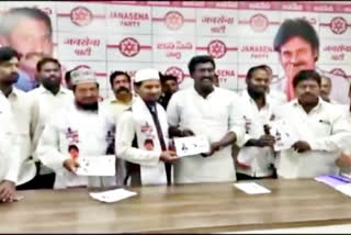 independent candidate joined janasena in vijayawada