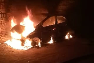 Car fire