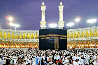 Saudi Arabia Makes Vaccination Must And Other Criteria For Hajj 2021