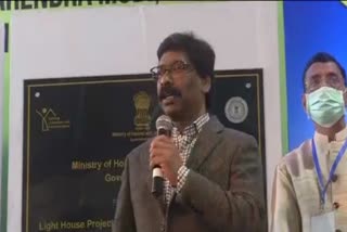 cm hemant soren