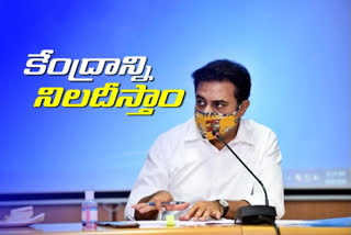 minister ktr responded on railway coach factory in telangana