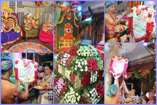 Sri Kapileswaraswamy Brahmotsavalu