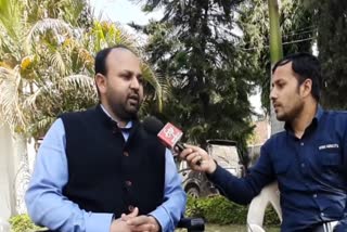 interview with shahnawaz chaudhry protesting against ghulam nabi azad in jammu