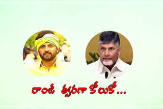 రాంజీ త్వరగా కోలుకోవాలని తెదేపా అధినేత చంద్రబాబు, లోకేశ్ ఆకాంక్ష