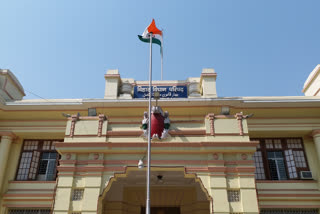 Bihar Legislative Council