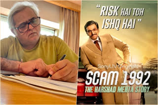 hansal mehta new series