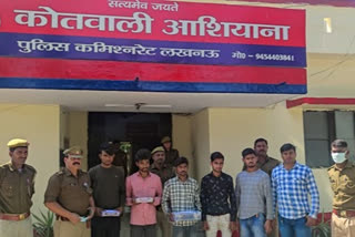 पुलिस की गिरफ्त में आरोपी.