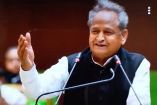 Rajasthan Legislative Budget Session, Answer on Rajasthan Chief Minister's budget, Ashok Gehlot budget answer